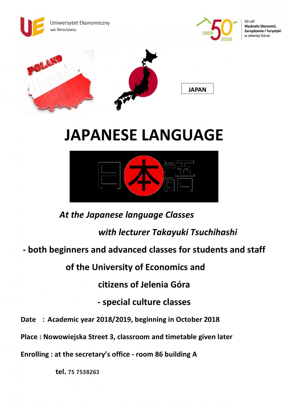 japanese_language